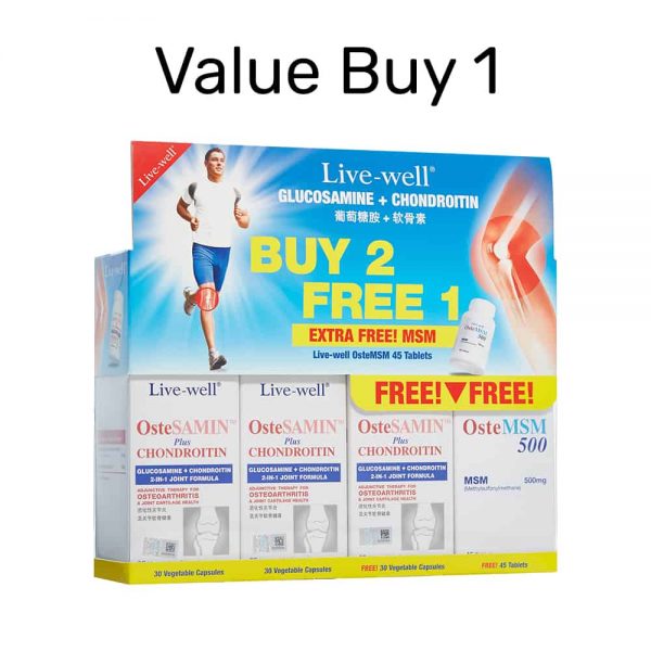 30s Buy 2 Free 1 + Free OsteMSM 45s