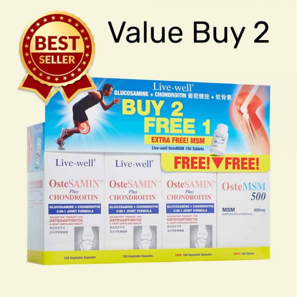 100s Buy 2 Free 1 + Free OsteMSM 150s