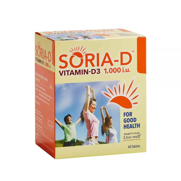 soria-d featured 2