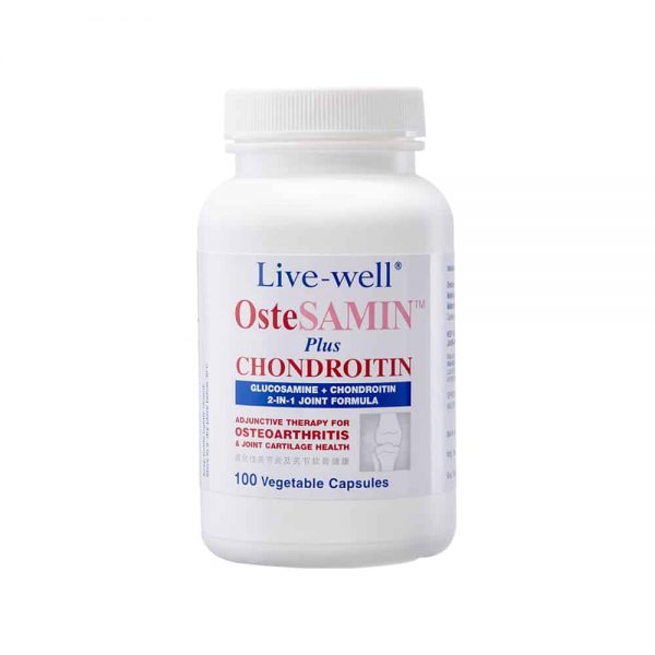 Ostesamin Plus Chondroitin featured