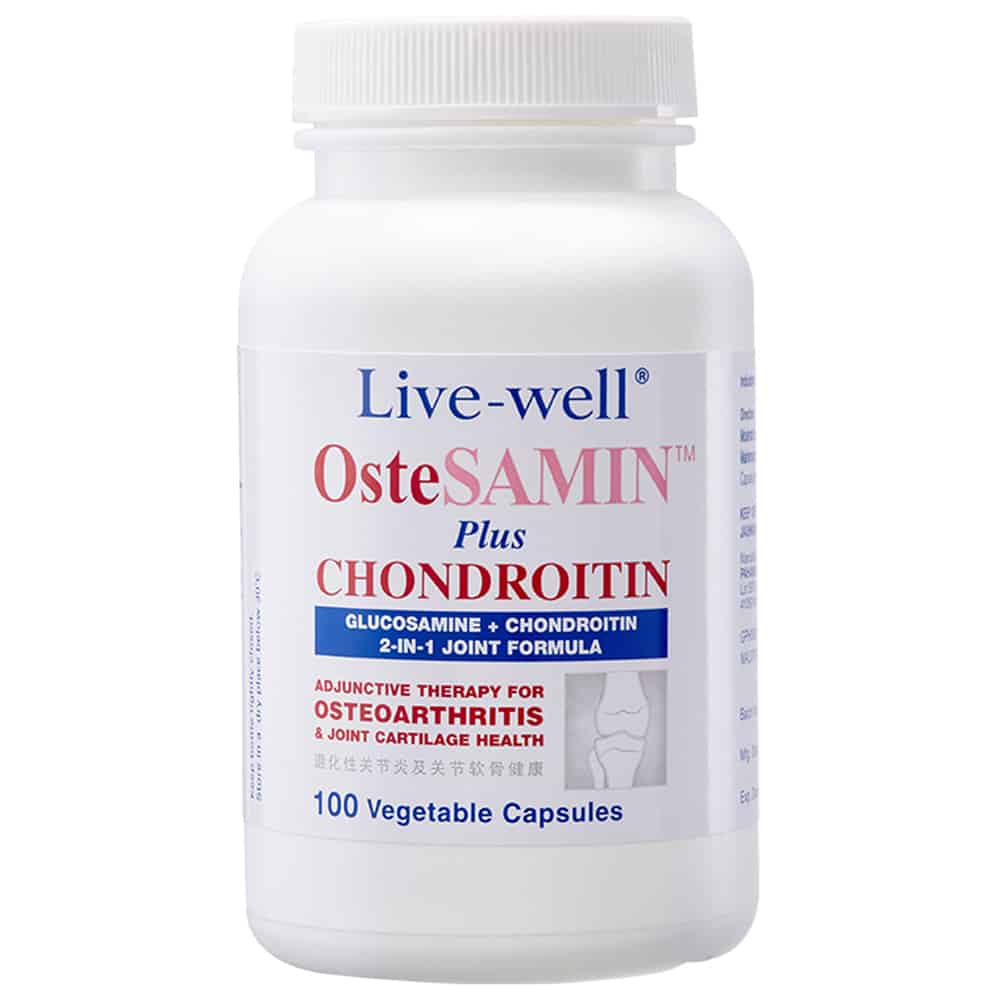 Ostesamin Plus Chondroitin bestseller nutritional products