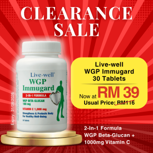 WGP Immugard